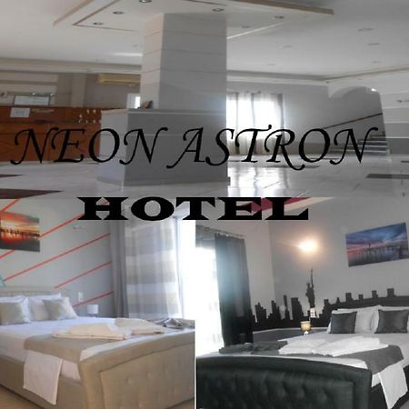 Hotel Neon Astron Kamena Vourla Exterior foto